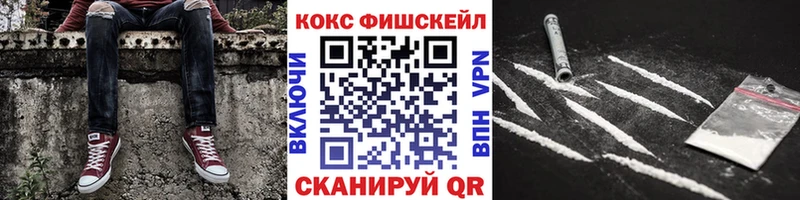 КОКАИН Колумбийский  Данилов 
