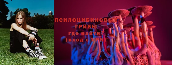 мефедрон мука Алзамай