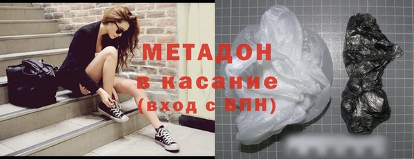 индика Алексеевка
