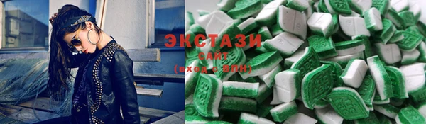 мефедрон мука Алзамай