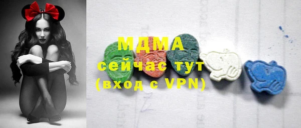 мефедрон мука Алзамай