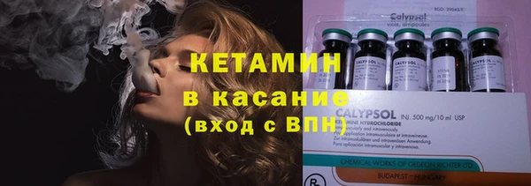 кокаин перу Алексин