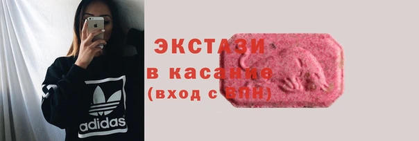 кокаин перу Алексин