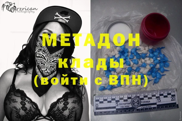 индика Алексеевка