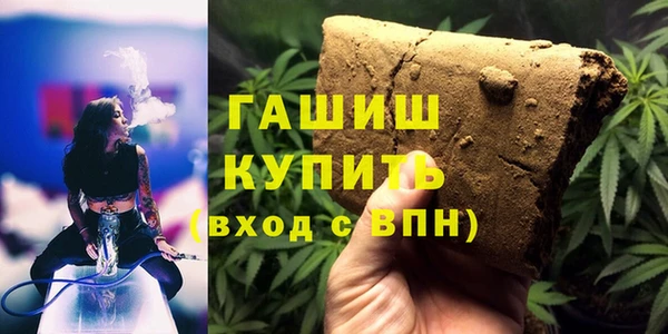 кокаин перу Алексин