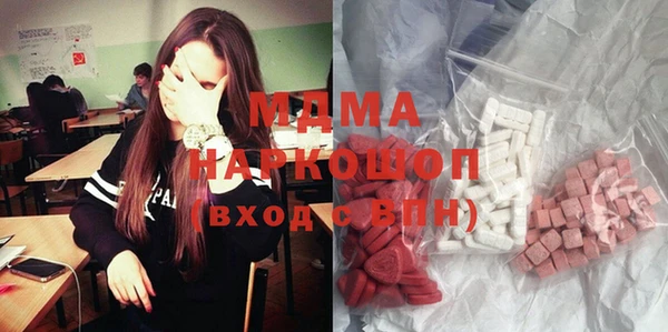 индика Алексеевка