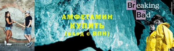 кокаин перу Алексин