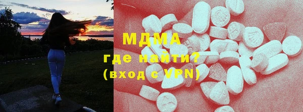 мефедрон мука Алзамай
